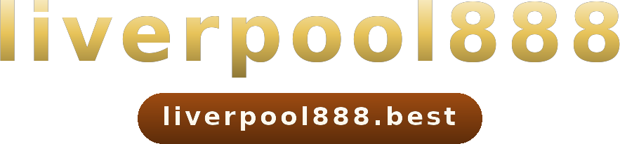 liverpool888 โลโก้
